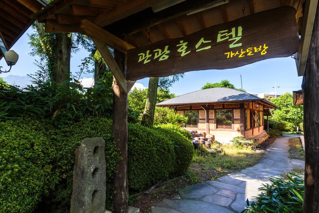 Hostel Kasan Tobang Sogüpcho Exteriér fotografie